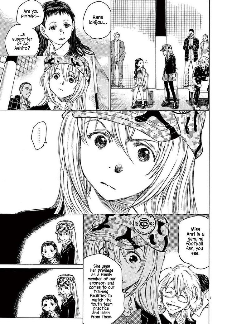 Ao Ashi, Chapter 32 image 05